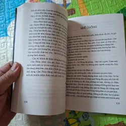 Sắc màu Tigôn 1000062