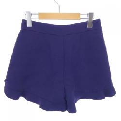 【Mã giảm giá】Quần short FENDI 651408