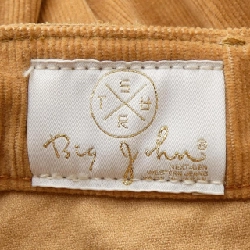 SURT Jeans - Hàng hiệu Authentic 825527