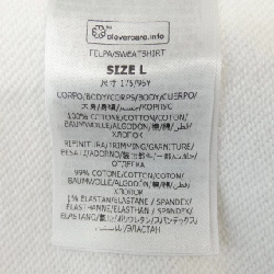 Áo khoác hoodie đĩa STELLA MCCARTNEY 633726