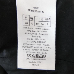 クリスチャンディオール CHRISTIAN DIOR 8E21200A1730 Áo khoác - Hàng hiệu Authentic 811915