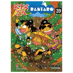 Ninja Rantaro - Tập 39 - Soubee Amako (Mới 100%) Manga, comic, NXB Kim Đồng - SÁCH ĐẠI HỌC