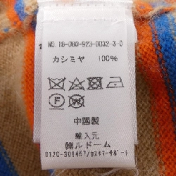 KULE 18-080-923-0032-3-0 Áo len - Hàng hiệu Chính hãng 809246