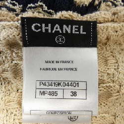 Chanel CHANEL Đầm - Hàng hiệu Chính hãng 818257