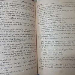 VIỆT NAM THI VĂN HỢP TUYỂN, VĂN HỌC VIỆT NAM, VIỆT NAM VĂN HỌC SỬ YẾU - DƯƠNG QUẢNG HÀM 716781