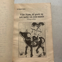 Sông núi quê hương - 1997s 538621