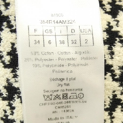 Christian Dior 354R14AM324 Váy 646954