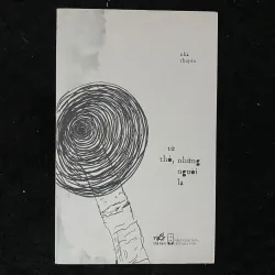 Từ thở, những người lạ- Nhã Thuyên