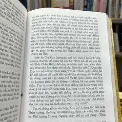 KHỔNG MINH GIA CÁT LƯỢNG ĐẠI TRUYỆN- TRẦN VĂN ĐỨC 698313