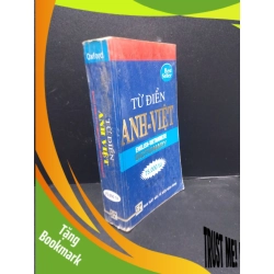 (TẶNG BOOKMARK) Từ điển Anh Việt 75.000 từ năm 2013 mới 80% ố vàng ẩm RBK2902