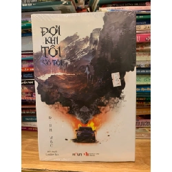 Đợi khi tôi có tội -Đinh Mặc