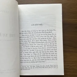 Lã Thị Xuân Thu - Lã Bất Vi 974261