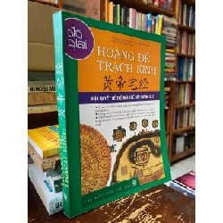 Hoàng Đế trạch kinh (Đồ giải) 752542