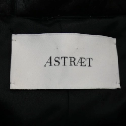 Áo khoác duffle ASTRAET 643232