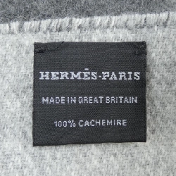 Khăn quàng cổ HERMES H259118S Sangruabukuru - Hàng hiệu Chính hãng 834502