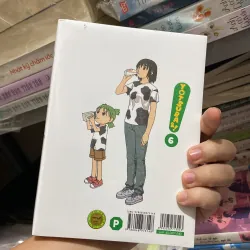 Yotsuba &! 6 970322