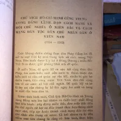Chủ tịch Hồ Chí Minh tiểu sử và sự nghiệp  1021729
