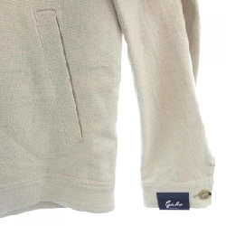 Áo khoác GABO - Hàng hiệu Authentic 888035