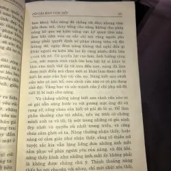 Hoa Dại.    1005493