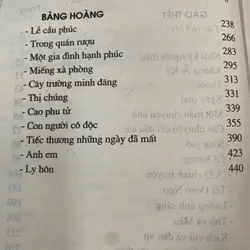TUỔI THƠ DỮ DỘI - Phùng Quán  1053356