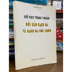 Sổ tay tính toán Kết cấu gạch đá và gạch đá cốt thép - Nguyễn Hiển