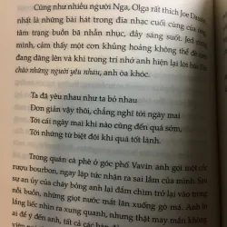 [ĐƯƠNG ĐẠI] Bản Đồ Và Vùng Đất - Michel Houellebecq 604838
