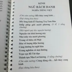 Sách Kinh Năm Trăm Đức Hiệu Quán Thế Âm Bồ Tát - HT Thích Tâm Châu mới 674771