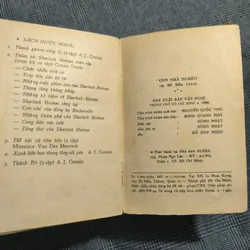 Con nhà nghèo (Khổ cầm tay) - Hồ Biểu Chánh - 1996 606555
