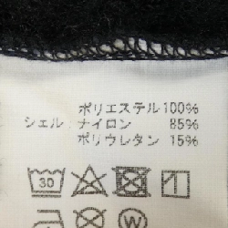 Jacket STATIC - Hàng hiệu Authentic 901019