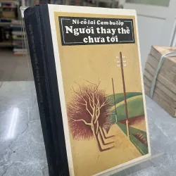 NGƯỜI THAY THẾ CHƯA TỚI - LÊ NGỌC THÁI