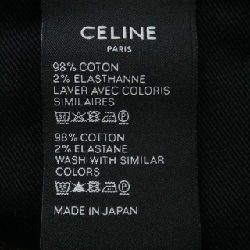 【Mã giảm giá】Quần Celine CELINE 654723
