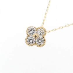 K18YG Hoa Nhài Kim Cương Dây Chuyền 0.20CT - Hàng hiệu Chính hãng 866908