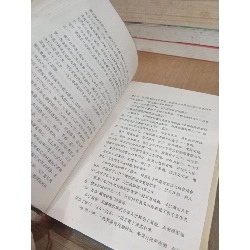 Sách tiếng Trung 11 728141