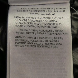 Áo khoác lông vũ MONCLER 637268