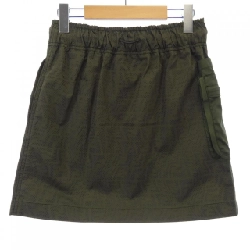 Váy FENDI - Hàng hiệu Authentic 823870