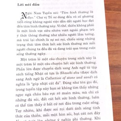 Gõ Cửa Thiền - Thiền Sư Muju 195972