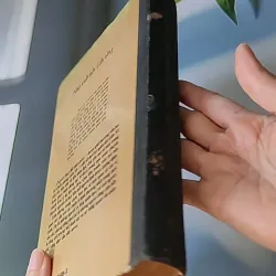 Người Thay Thế Chưa Tới (1986) - Nikolai Kambulev 607724