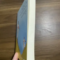 Những bức thư đạo đức Seneca  933807