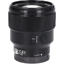 FE85mm F1.8 (SEL85F18) - Hàng hiệu Authentic 880559