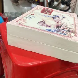 Kim Ốc Hận. 788691