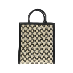 Celine Small Vertical Cabas 194352CS8 Túi - Hàng hiệu Authentic 804602