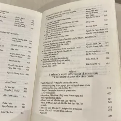 NGUYỄN ĐÌNH CHIỂU - VỀ TÁC GIA VÀ TÁC PHẨM (XB  2001) 997713