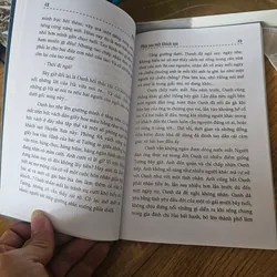 Phía sau một khách sạn
 703755