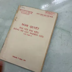 Nghị quyết đại hội đại biểu đảng bộ cục nghiên cứu - 1991s 996184