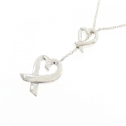Dây chuyền Tiffany Loving Heart Lariat - Hàng hiệu Authentic 840923