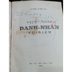 VIỆT NAM DANH NHÂN TỪ ĐIỂN - NGUYỄN HUYỀN ANH 149998