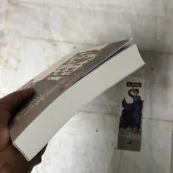 Không Khuất Phục - Constance Maud 800747