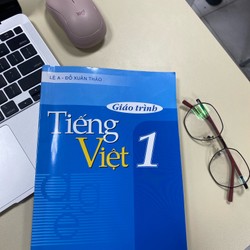 Sách giáo trình Tiếng Việt 1