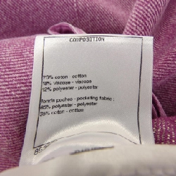 Chanel CHANEL P74035V65658 23C Váy 645925