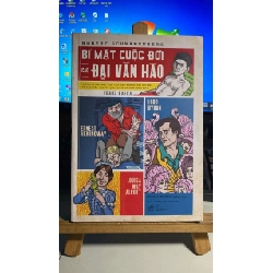Bí Mật Cuộc Đời Các Đại Văn Hào -Tác giả Robert Schnakenberg -Người Dịch Trần Trương Phúc Hạnh -NXB Thế Giới 2018 -Bìa mềm,khổ 14,5x20,5cm, 454 trang